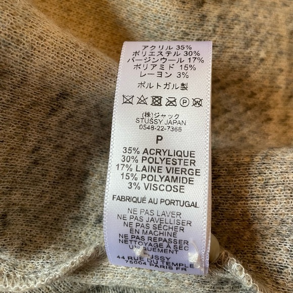 Stussy Knit Button-up - Small - Picture 8 of 8